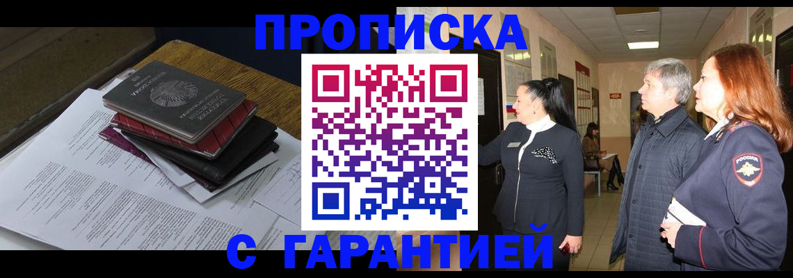 форма 3 в Гурьевске